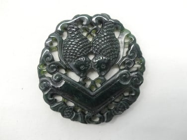 Antique Chinese Hand Carved Jade Double Koi Fish Pendant