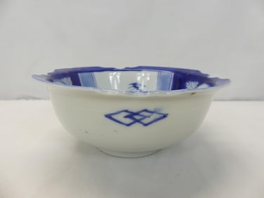 Antique Hand Painted Chinese Blue & White Porcelain Bowl