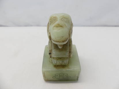 Chinese Hand Carved Jade Chop with Ram: approx. 3 inches tall, see photo's