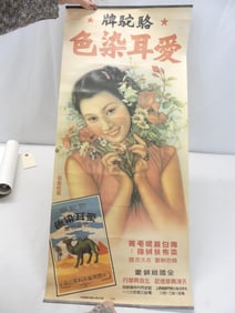 Vintage Asian Advetising Poster with Girl