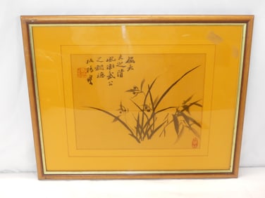 Vintage Chinese Painting Signed & 2 Red Stamps under Yellow Glass