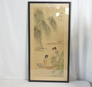 Antique Japanese Painting on Silk 2 Woman in Boat, Signed & Stamp