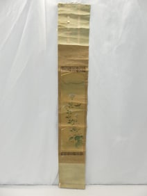 Antique Chinese Scroll Hand Painted on Silk with Birds