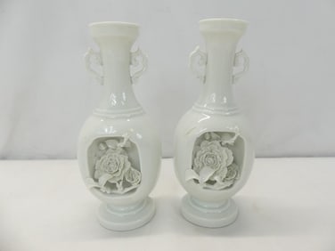 Pair of Chinese White Porcelain Bud Vases with Inset 3/D Flowers