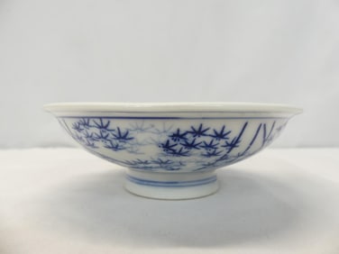 Antique Hand Painted Bamboo Blue & White Porcelain Footed Bowl