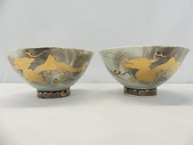 Pr of Vintage Signed Chinese Hand Painted Gold Leaf Dragon Bowls