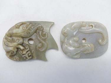 Lot of 2 Antique Chinese Carved Jade Plaques, Chilong Dragons