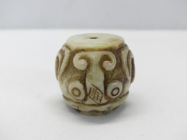 Antique Chinese Jade Hand Carved Bead with Faces