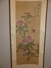 Vintage Signed Scroll with Red Stamp, Flowers with Butterfly