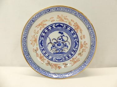Antique Signed Chinese Porcelain Hand Painted Bowl