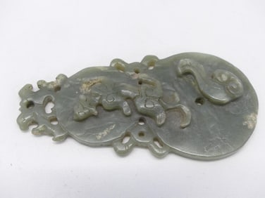 Antique Hand Carved Jade BI with Chilong Dragon