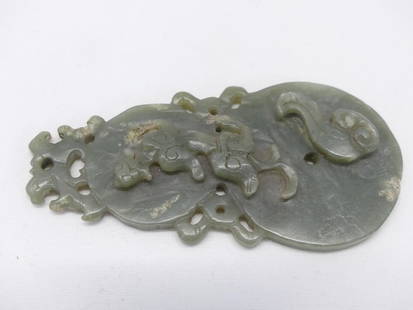 Antique Hand Carved Jade BI with Chilong Dragon: approx. 3 1/2 inches, see photo's