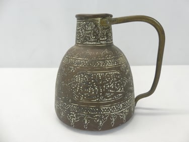 Antique 19c Persian Hand Carved Copper Pot with Writing on Side