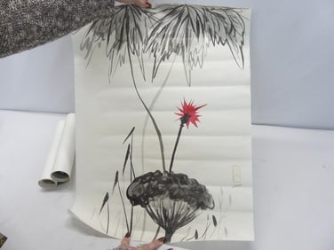 Vintage Asian Art Watercolor Signed Lavzon