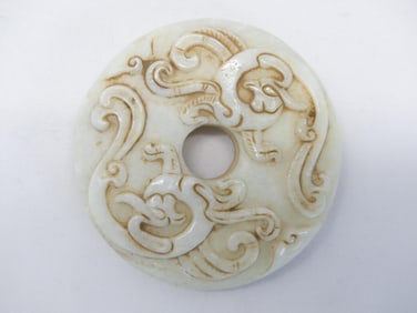 Antique Chinese Hand Carved White Jade BI with Birds