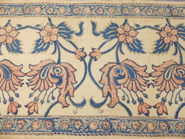 Vintage Old Store Stock Batik Table Runner, 18 x 54