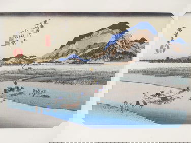 The Fifty-Three Stations of The Tokaido- Odawara, Sakawagawa