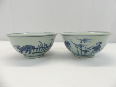 PR of Antique Chinese Blue & White Painted Porcelain Bowls