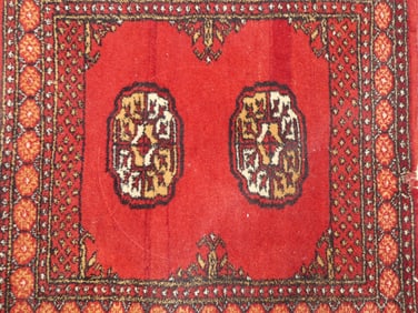 Antique Hand Woven Made in Pakistan Pray Rug