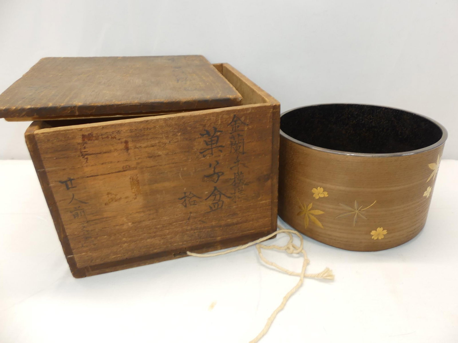 Antique Signed Chinese Wood Bowl with Lacquer Surface inside: great flower & Leaf Design in Original Wood box, approx. 6 1/2 across, 4 tall, see photo's