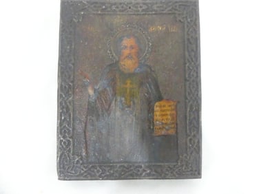 Antique 19c Russian Orthodox Wood Icon, Saint Seraphim