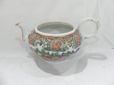 Antique Chinese Hand Painted Famille Rose Teapot