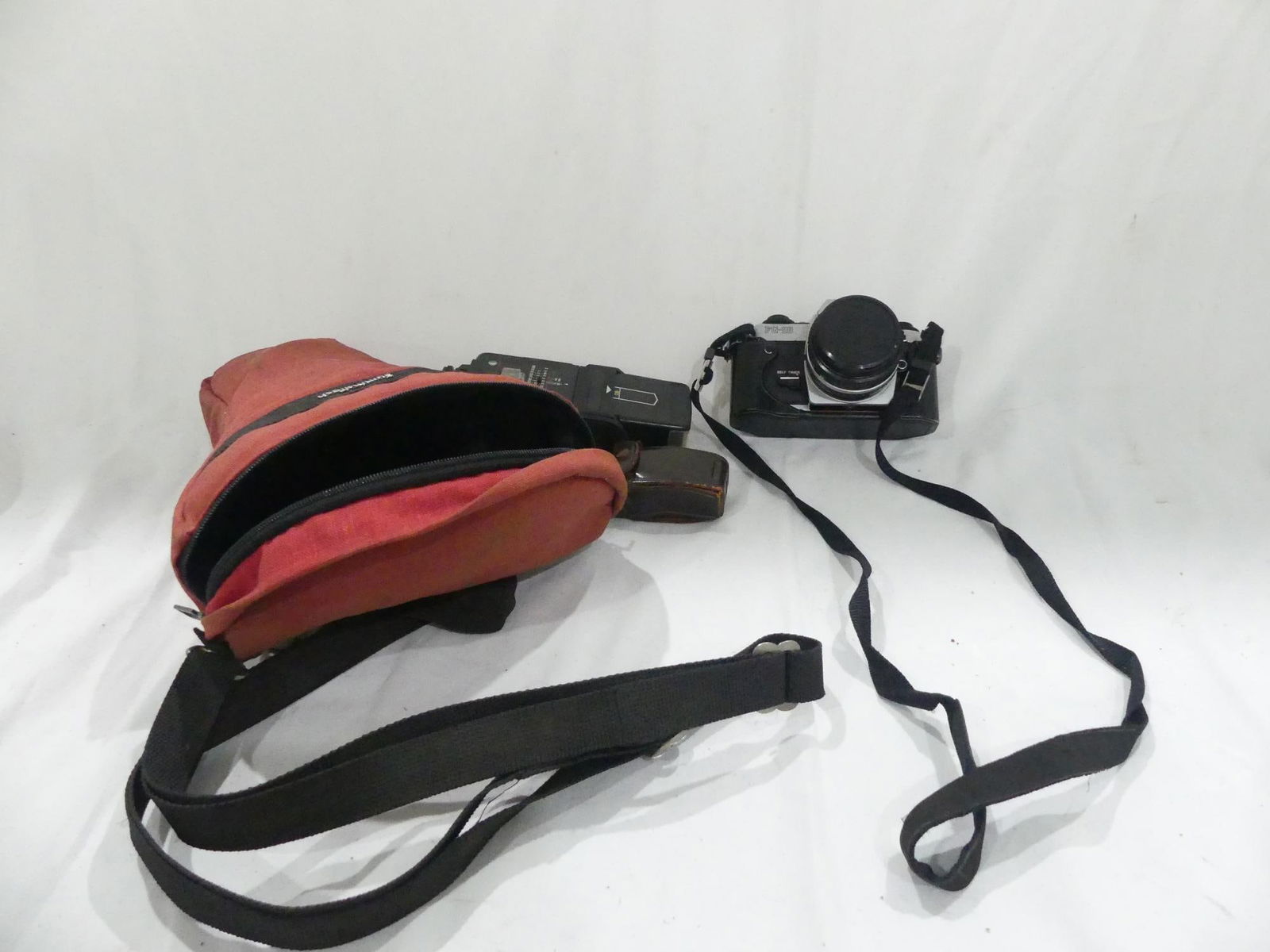 Vintage Nikon FG-20 Camera & Promatic STD5000 & other: includes Sekonic Auto-Lumi & carry case, see photo's