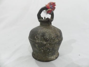 Ancient Bronze Hand Forged Temple Bell
