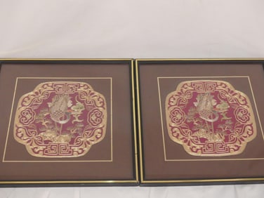Pair of Antique Chinese Metallic Embroidered Robe Badges
