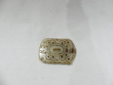 Antique Chinese Hand Carved White Jade Pendant