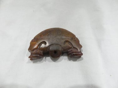 Hand Carved Chinese Jade Double Dragon Pendant