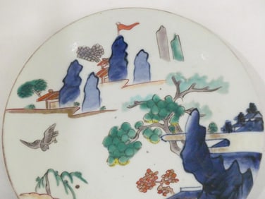 Antique Hand Painted Chinese Porcelain Plate