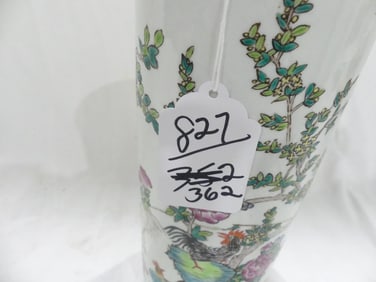 Antique Signed Hand Painted Chinese Famille Rose Vase