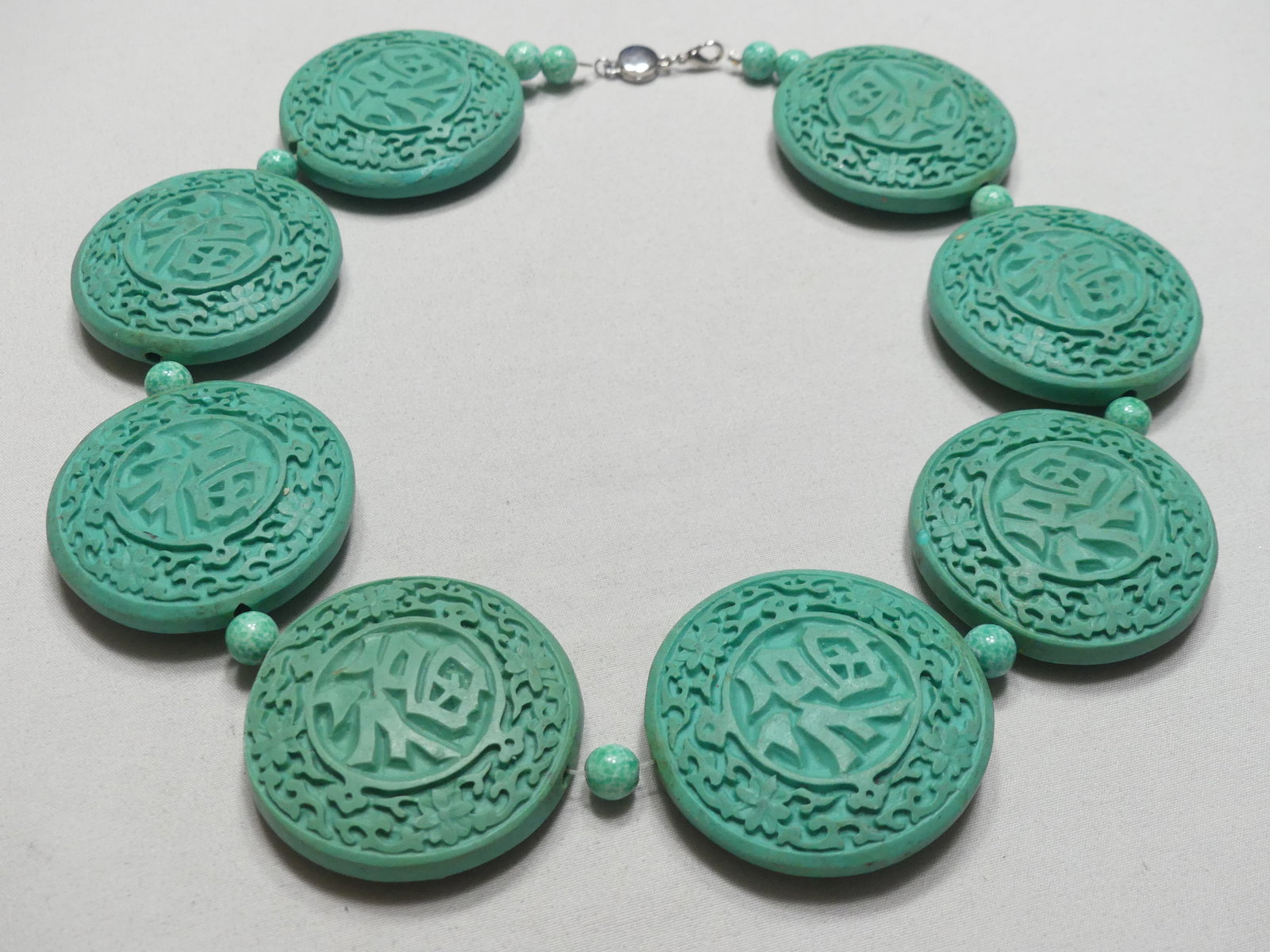Unusual Carved Chinese Turquoise Necklace: approx. 20" long, 2" medalions with character marks, see photos