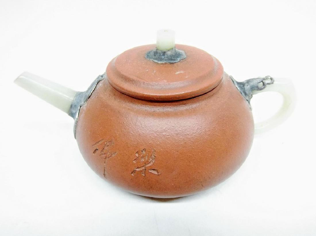 Chinese Pottery Teapot with Jade Spout, Handle and lid (1 of 7)