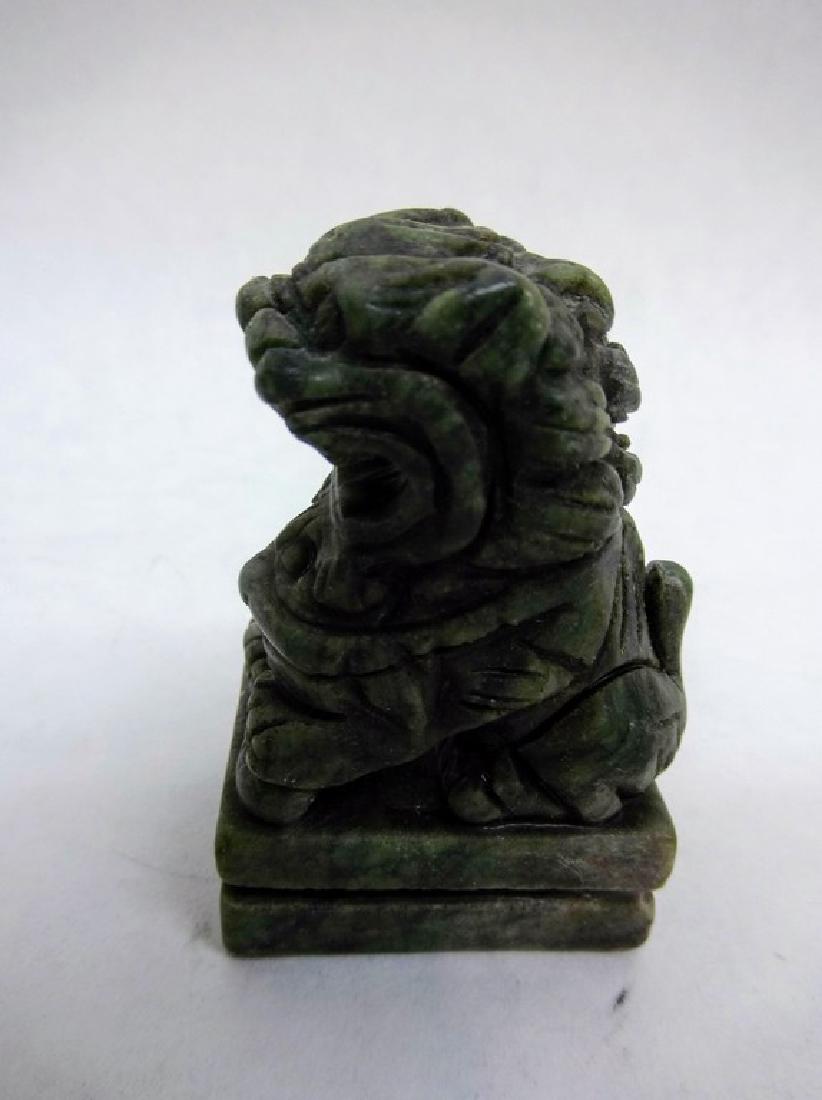 Chinese Carved Jade Stamp with Foo Lion (1 of 9)