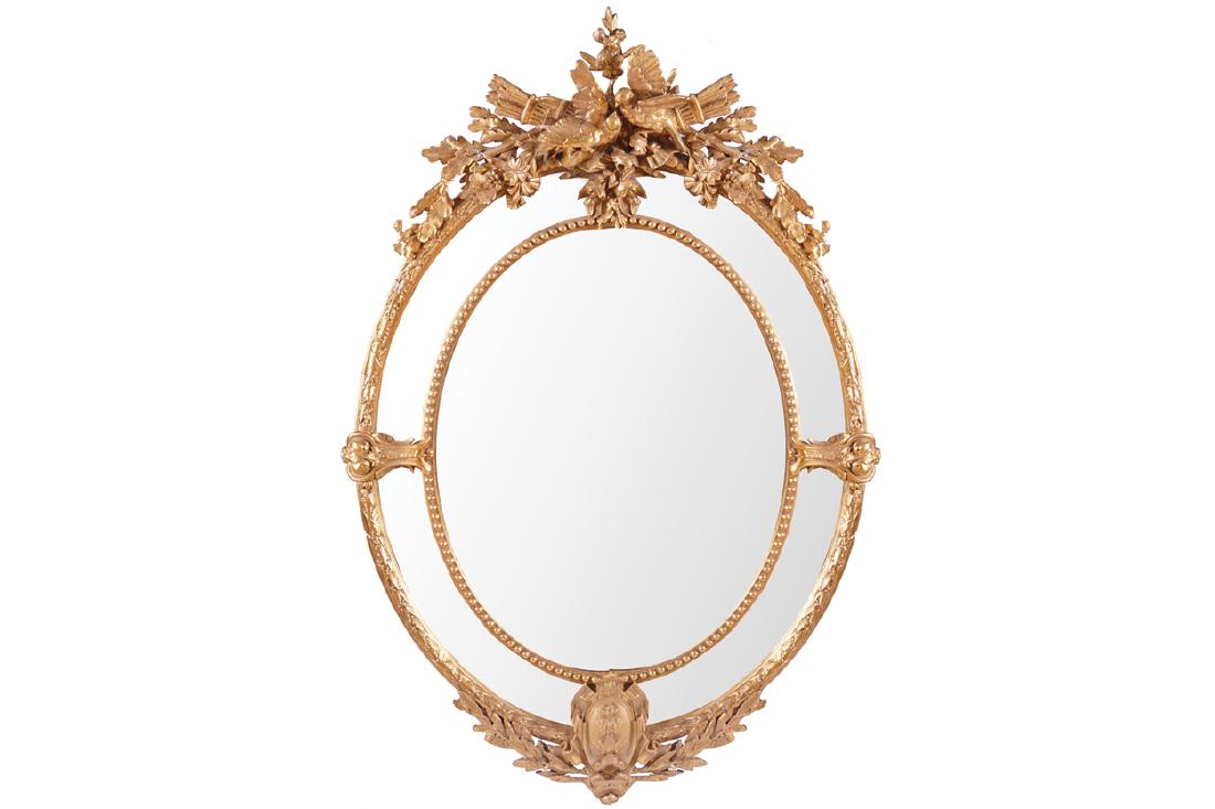 NINETEENTH-CENTURY GILT FRAMED OVERMANTLE MIRROR (1 of 1)