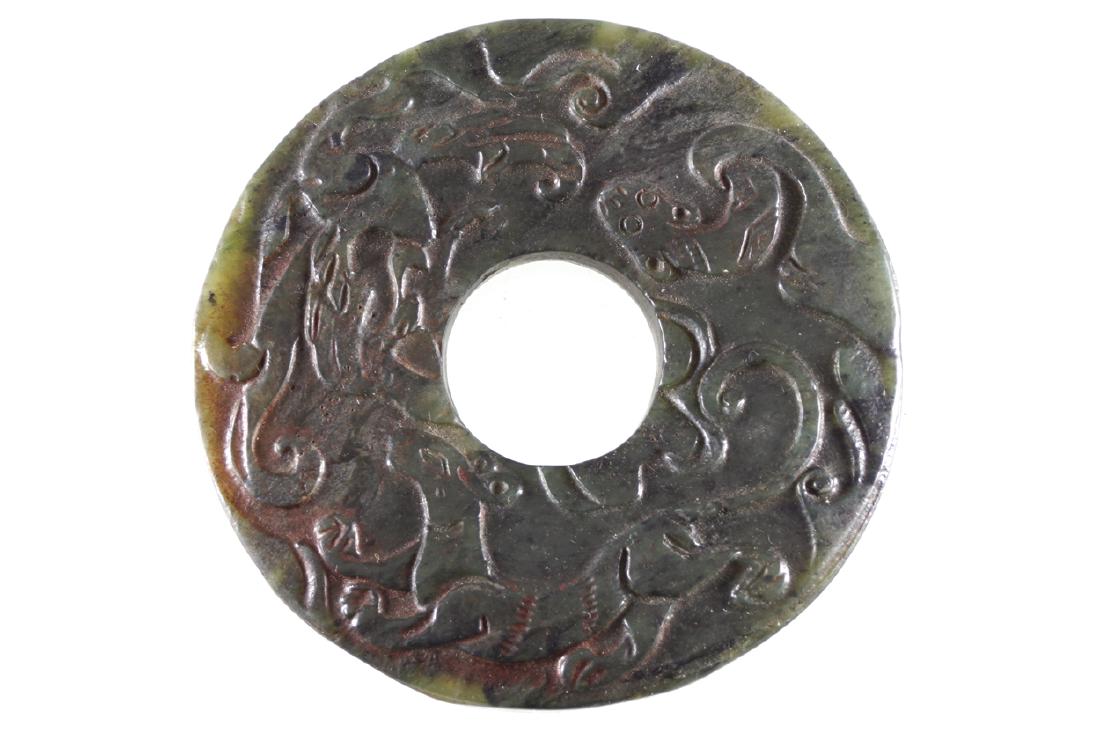 CHINESE BLACK JADE BI DISC, LATE SOUTH SONG DYNASTY (1 of 1)