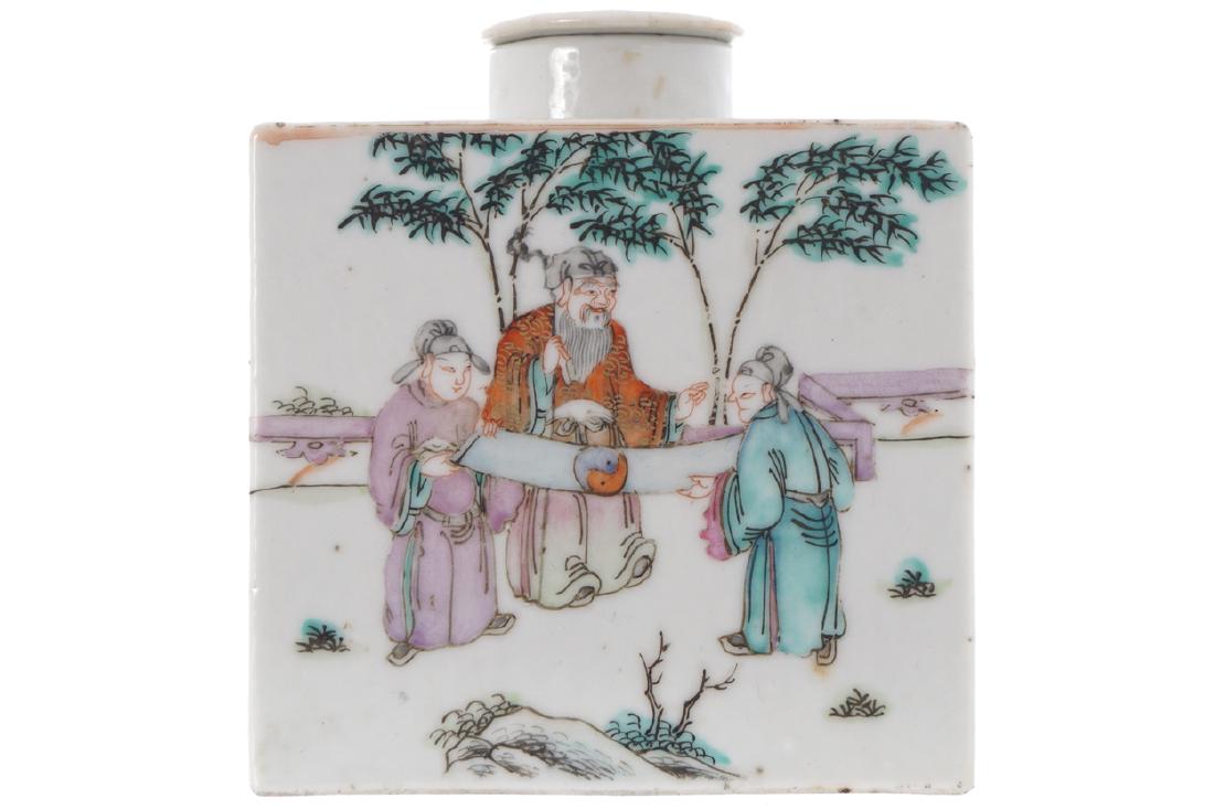 EIGHTEENTH-CENTURY CHINESE FAMILLE ROSE JAR AND COVER (1 of 1)