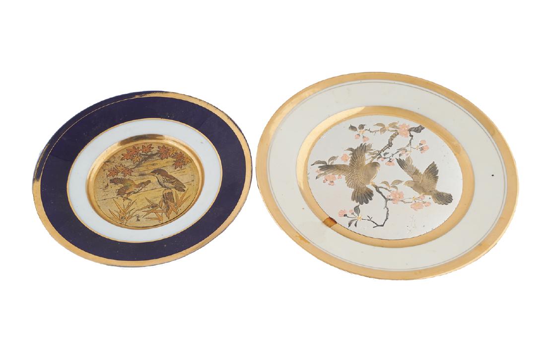 TWO JAPANESE CHOKIN PLATES (1 of 1)