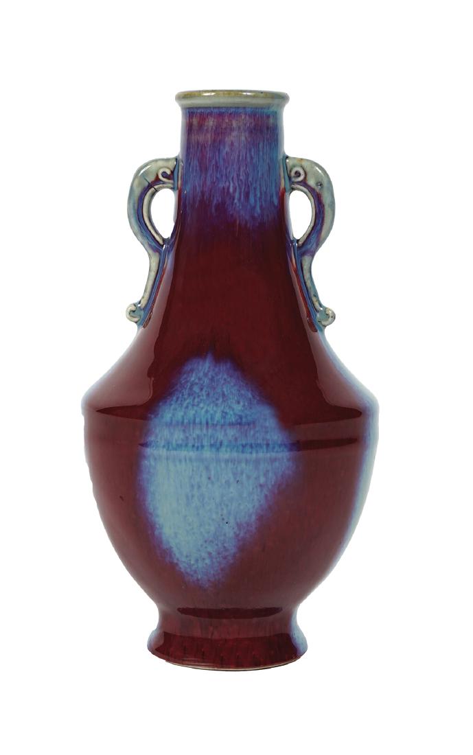 CHINESE FLAMBE-GLAZED VASE (1 of 5)
