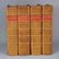 JOHNSON, Samuel. Dictionary of the English Language.