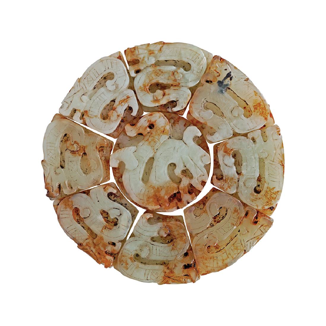 CHINESE ARCHAISTIC JADE DISK (1 of 1)