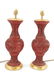 PAIR OF CHINESE QING CINNABAR LACQUER VASES