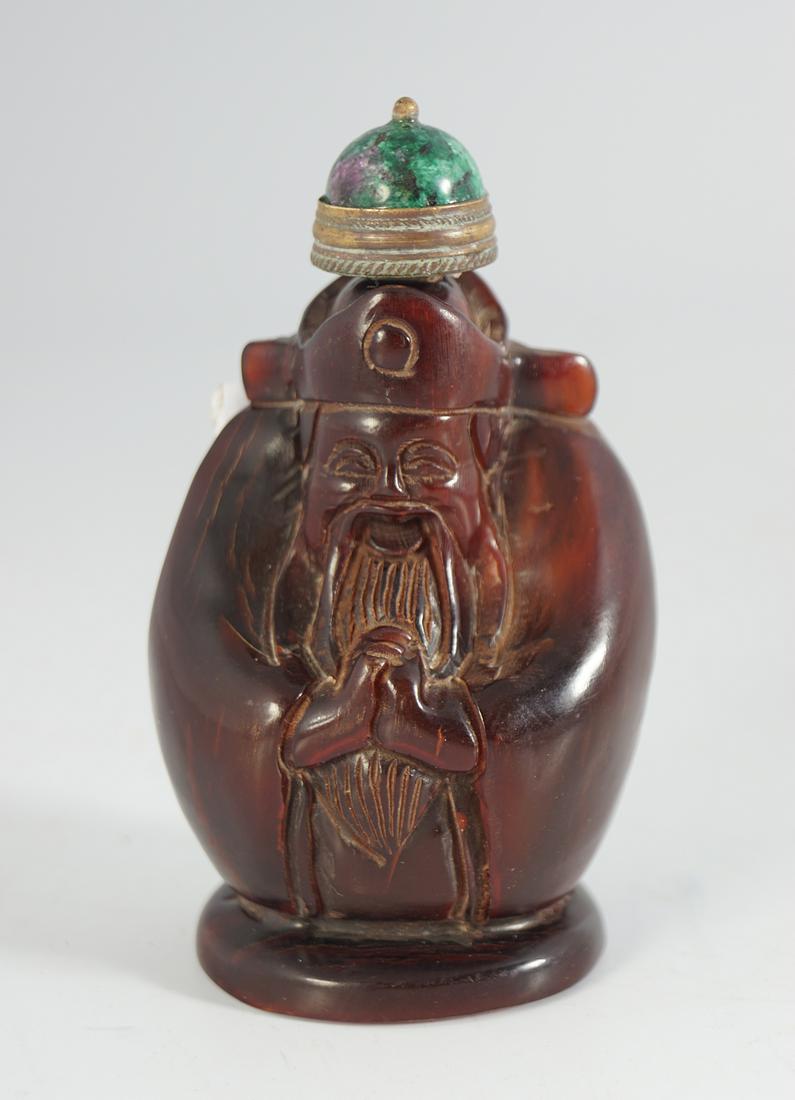 CHINESE QING PERIOD HORN SNUFF BOTTLE (1 of 1)