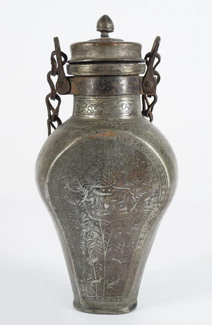 18TH-CENTURY PERSIAN ARMORIAL SILVER GILT FLASK (1 of 4)