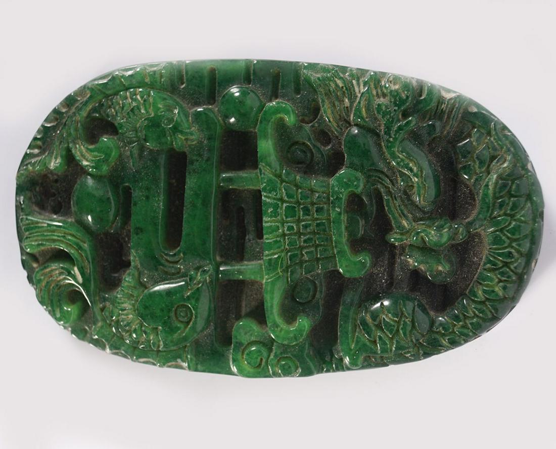 CHINESE SPINACH JADE PENDANT (1 of 3)