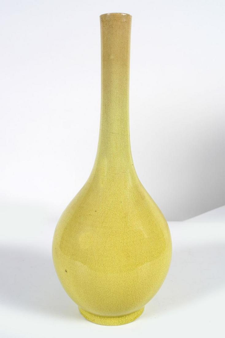 19TH-CENTURY CHINESE LONG STEMMED YELLOW VASE (1 of 4)