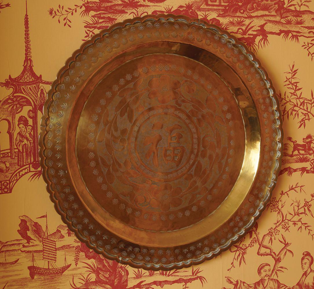 19TH-CENTURY CHINESE BRASS WALL PLAQUE (1 of 2)