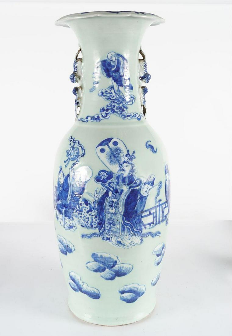 CHINESE QING BLUE CELADON VASE (1 of 6)